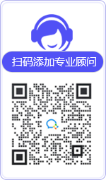 察右后旗律师在线咨询
